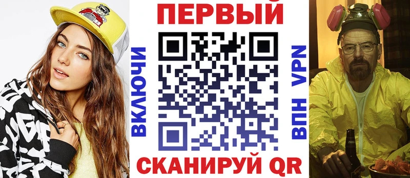 хочу   Инта  гидра зеркало  АМФЕТАМИН 98% 
