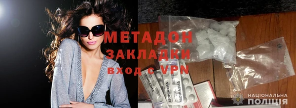 шишки Сатка