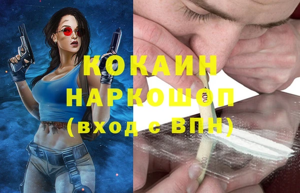 а пвп мука Алексеевка