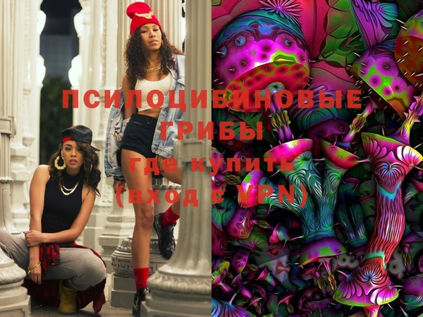 марки lsd Абинск