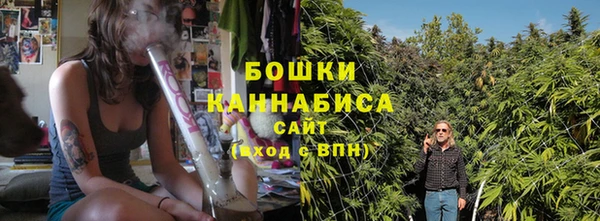 трава Сафоново