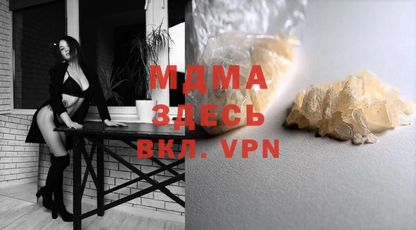 а пвп мука Алексеевка