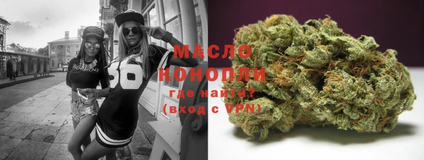 марки lsd Абинск