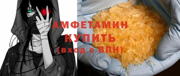 марки lsd Абинск